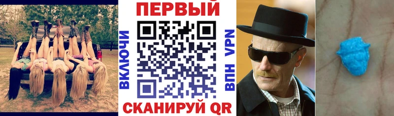 АМФ 97% Кумертау