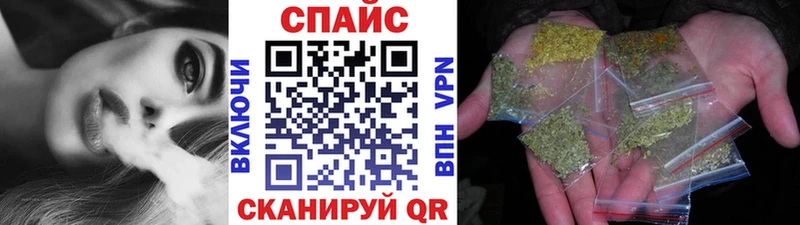МЕГА вход Кумертау БУТИРАТ буратино