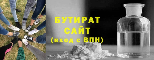 мдпв Протвино