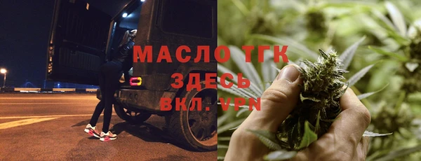 трава Абаза
