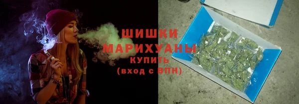 трава Абаза