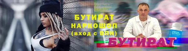крисы Приозерск