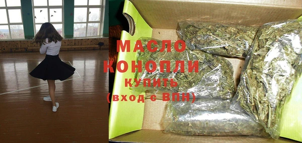 spice Пролетарск