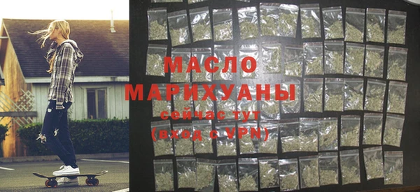 крисы Приозерск
