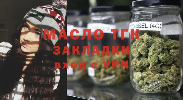 трава Абаза