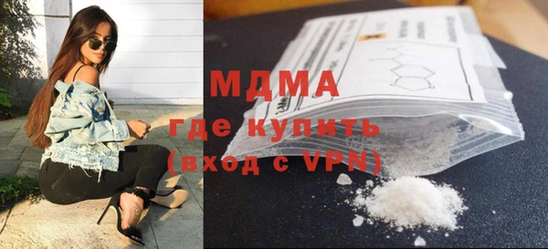 мдпв Протвино