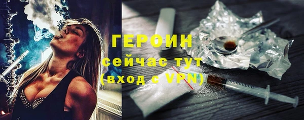 крисы Приозерск