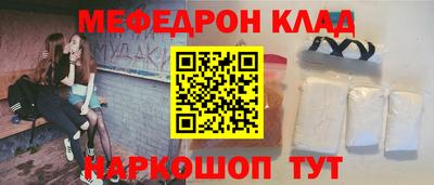 круглые Кумертау