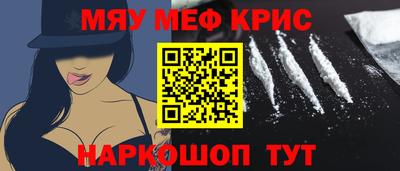 круглые Кумертау
