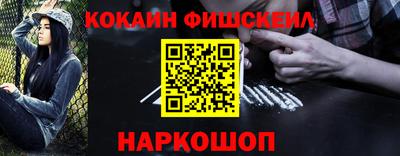 мяу мяу мука Кунгур