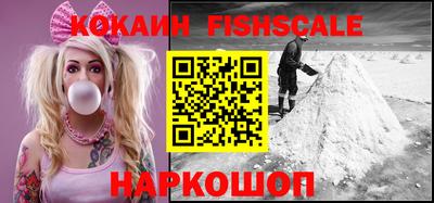 синтетический гашиш Кулебаки