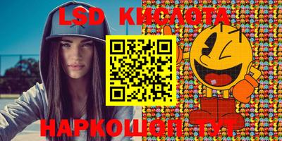 круглые Кумертау