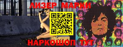 круглые Кумертау