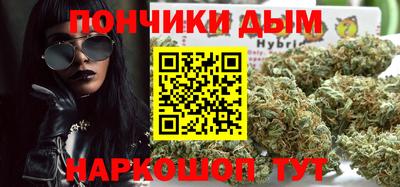 круглые Кумертау