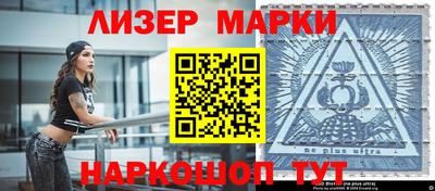 круглые Кумертау