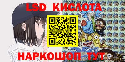 круглые Кумертау