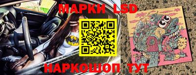 круглые Кумертау