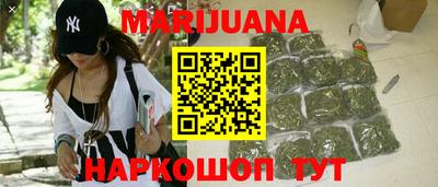 синтетический гашиш Кулебаки
