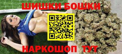 мяу мяу мука Кунгур