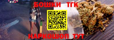 мяу мяу мука Кунгур