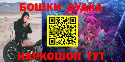 мяу мяу мука Кунгур