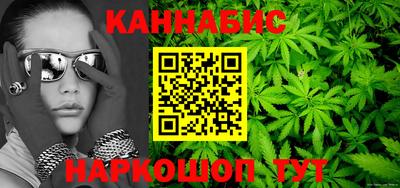 кокаин премиум Ливны
