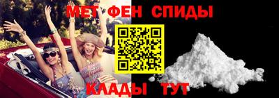 синтетический гашиш Кулебаки