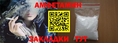 круглые Кумертау