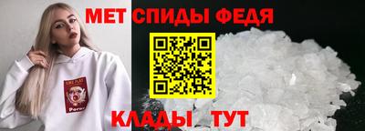 Альфа ПВП Ликино-Дулёво