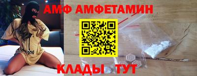 круглые Кумертау