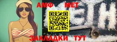 круглые Кумертау