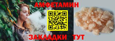 круглые Кумертау