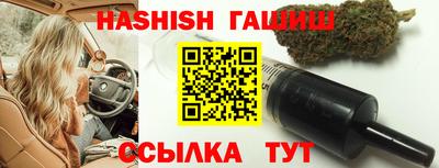 мяу мяу мука Кунгур