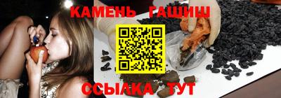 круглые Кумертау