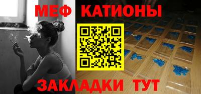 круглые Кумертау