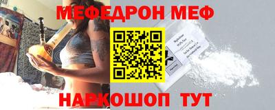 синтетический гашиш Кулебаки