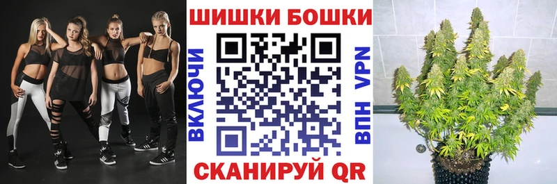 Канабис OG Kush  Кумертау 